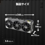 ASUS NVIDIA GeForce RTX 5090 Video Card 32GB GDDR7 PCI Express 5.0 / TUF-RTX5090-32G-GAMING Domestic Authorized Distributor Product - Image 6