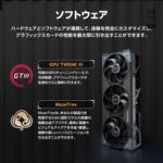 ASUS NVIDIA GeForce RTX 5090 Video Card 32GB GDDR7 PCI Express 5.0 / TUF-RTX5090-32G-GAMING Domestic Authorized Distributor Product - Image 5