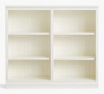 Aubrey Storage Shelf Console (60"- 120") - Image 4