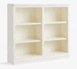 Aubrey Storage Shelf Console (60"- 120") - Image 3