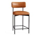 Maison Leather Stool - Image 3